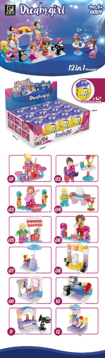 Blocs de construction "DREAM GIRL"