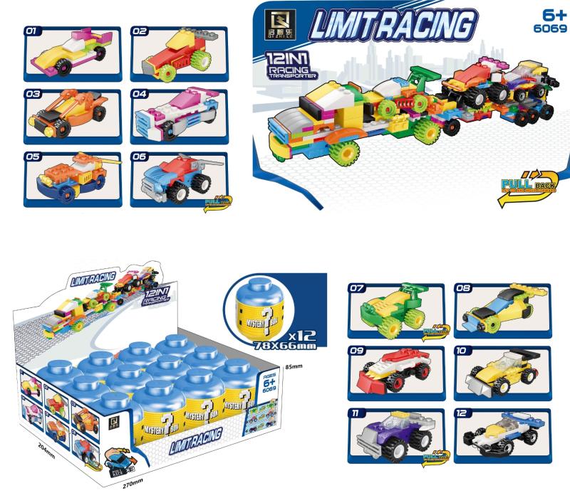 Blocs de construction "RACING"