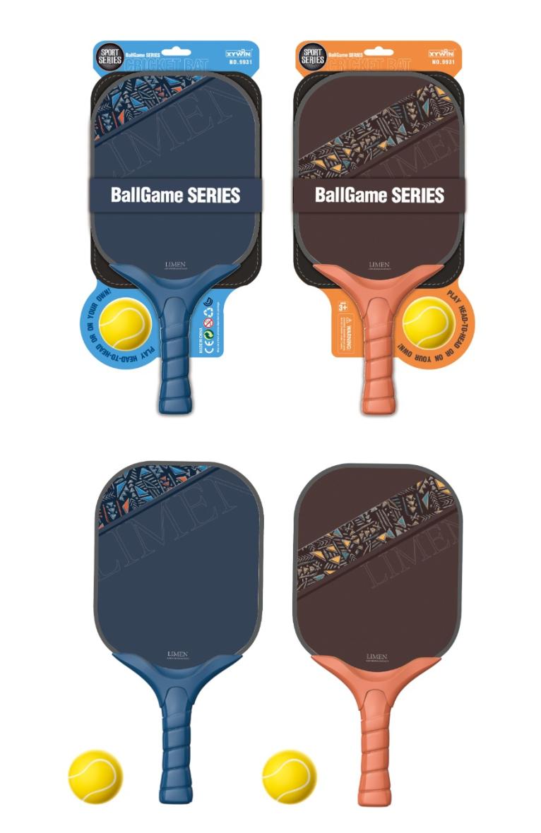 BallGame Series Paddle Set