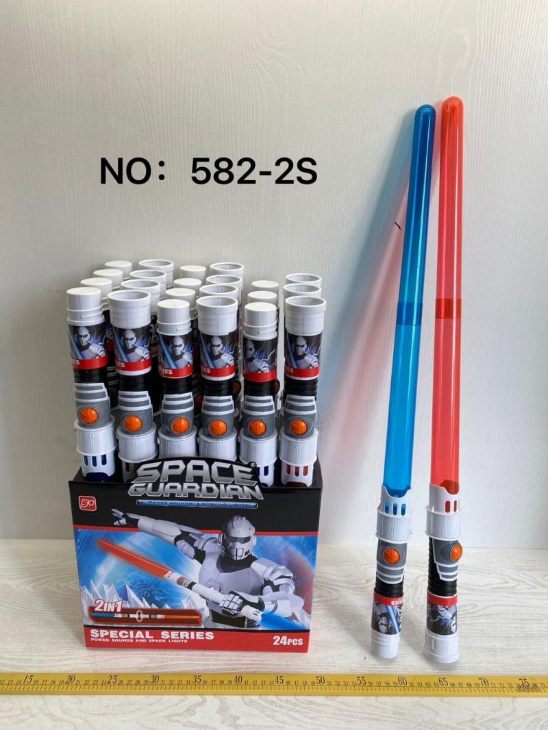 Epéé SON & LUMIERE