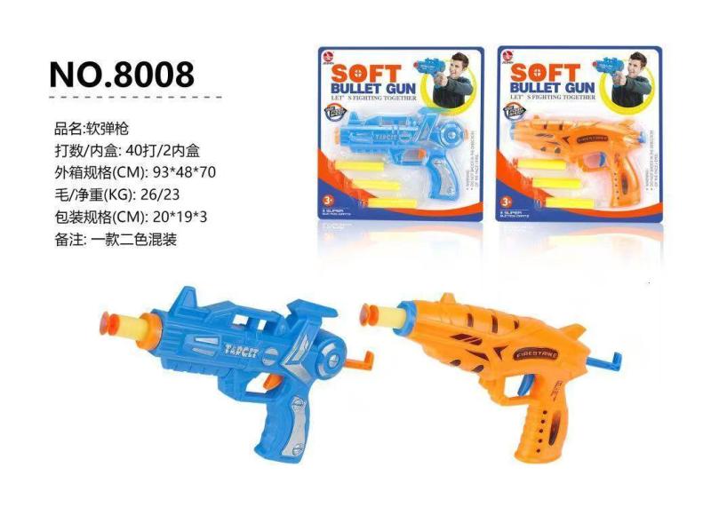 Lanceur de fléchettes en mousse