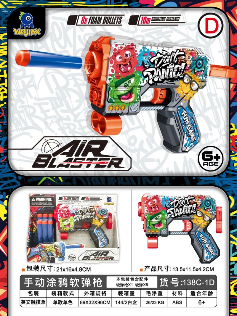 Lanceur de fléchettes en mousse " GRAFF"