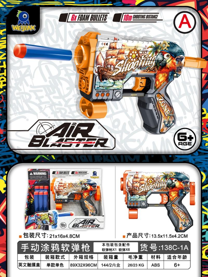 Lanceur de fléchettes en mousse " GRAFF"