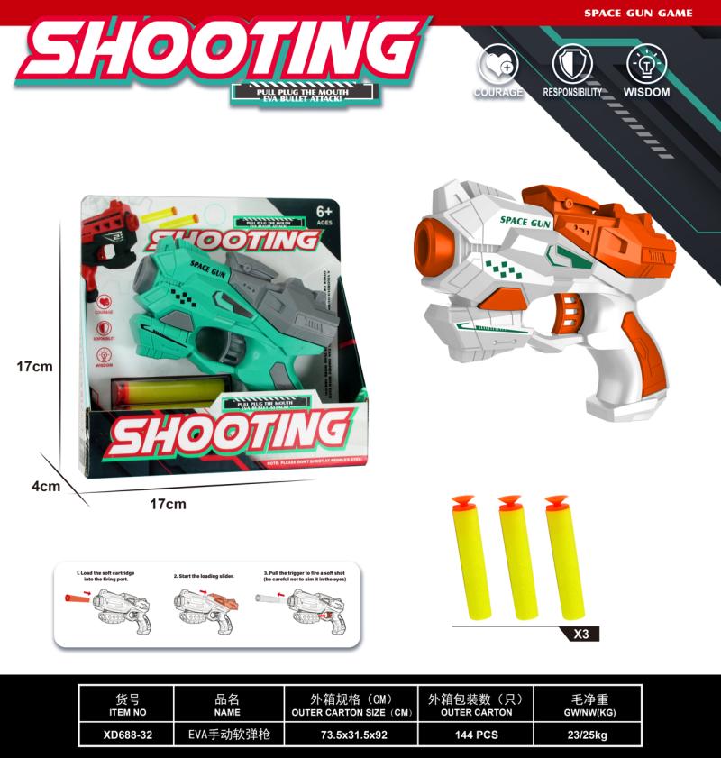 Lanceur de fléchettes en mousse GUNDAM - EVA