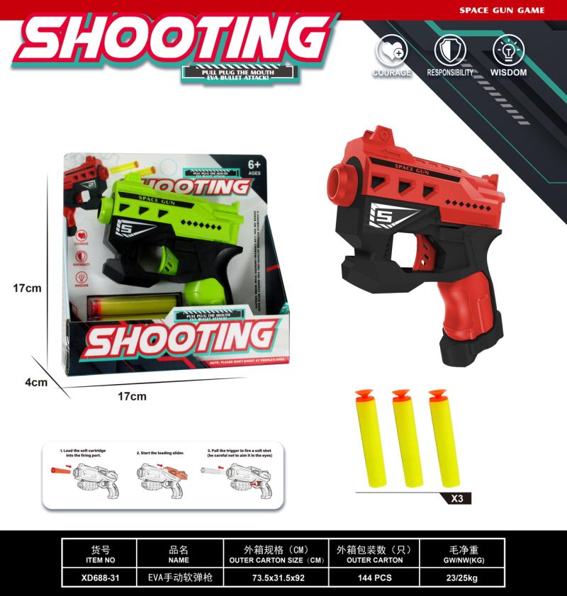 Lanceur de fléchettes en mousse GUNDAM - EVA