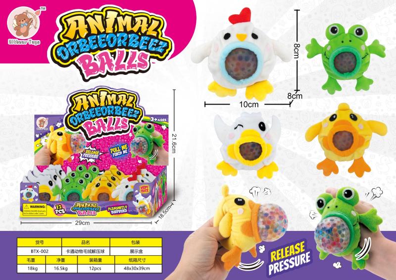 Doudou Squichy " ANIMAUX "