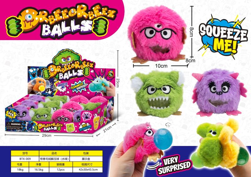 Doudou Squichy " MONSTER " 1