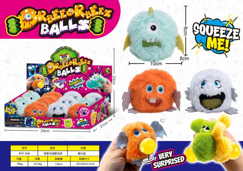 Doudou Squichy " MONSTER " 3