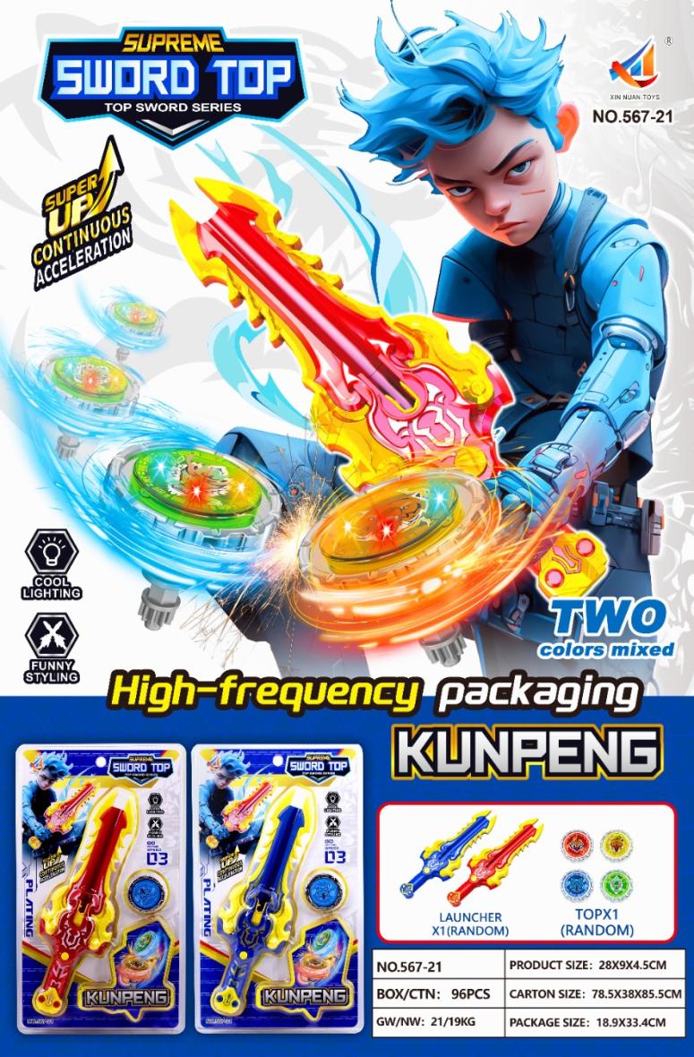 Lanceur à Toupie Gyro "BATTLE TOP"