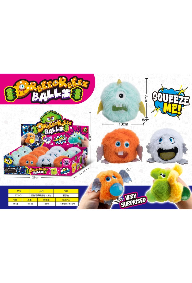 Doudou Squichy " MONSTER " 2